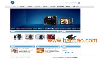 信譽好的網(wǎng)絡(luò)營銷優(yōu)選金狐科技 專業(yè)信息技術(shù)咨詢服務(wù)解析