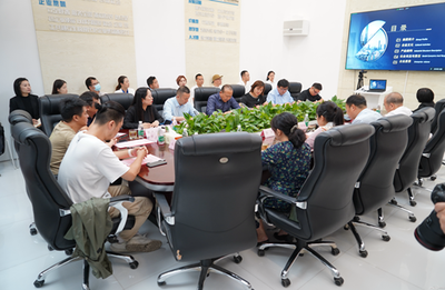 文化陜西--數字文創發展主題研討會圓滿落幕，數字文化創意軟件開發成焦點