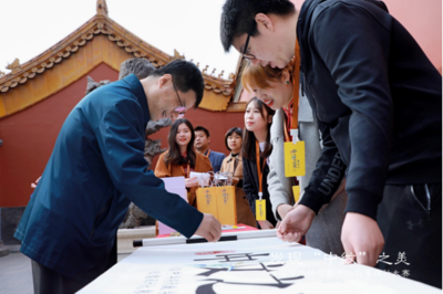 發(fā)現(xiàn)'中紋'之美 首屆中華符號數(shù)字化創(chuàng)意設計大賽在故宮博物院正式啟動 數(shù)字文化創(chuàng)意軟件開發(fā)迎來新機遇